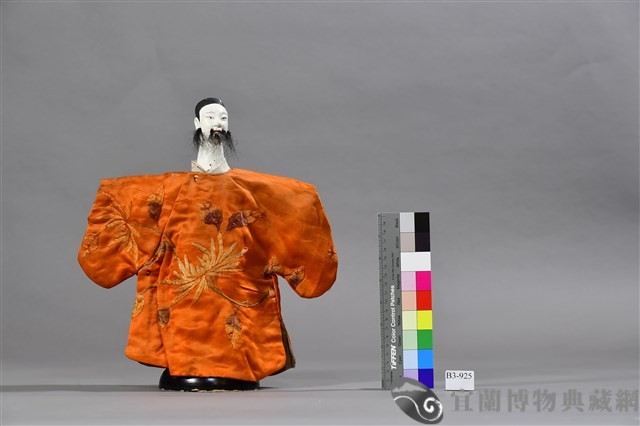 布袋戲偶（鬚文）藏品圖，第1張
