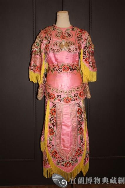 戲服(魚鱗衣)藏品圖，第1張