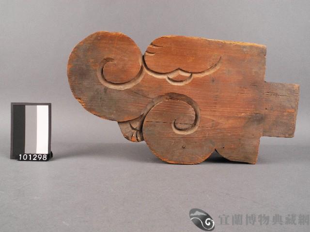 木斗拱藏品圖，第1張