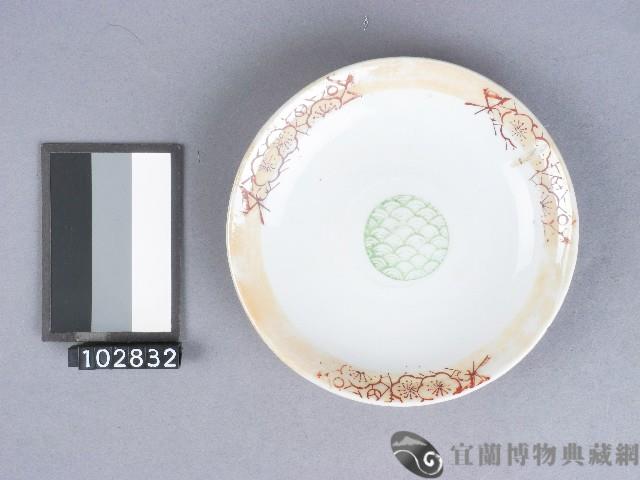 雙彩海濤紋碟藏品圖，第1張