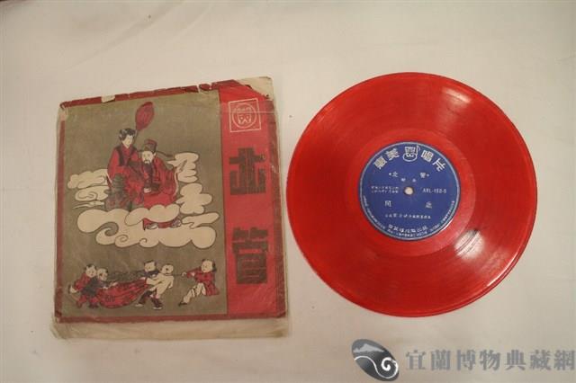 唱片藏品圖，第1張