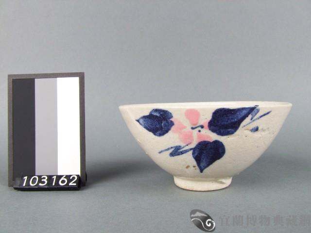 紅藍彩花卉紋碗藏品圖，第1張