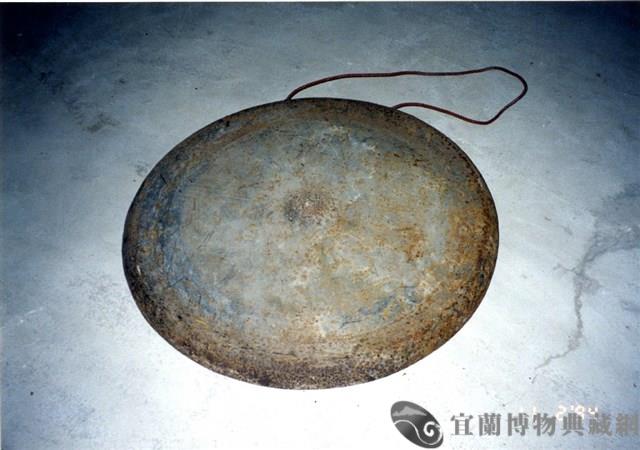 大鑼藏品圖，第1張