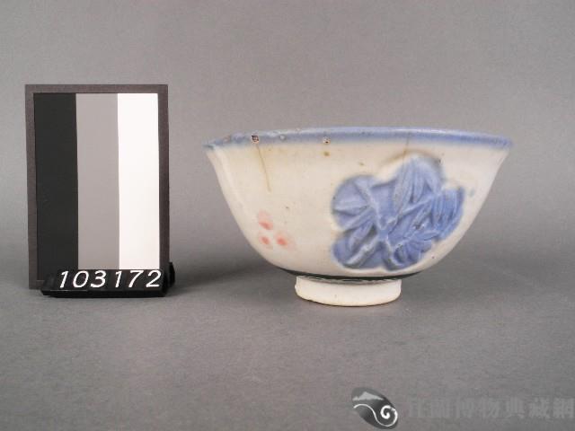 三彩竹葉紋碗藏品圖，第1張