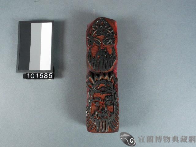 紙頭雕版藏品圖，第1張