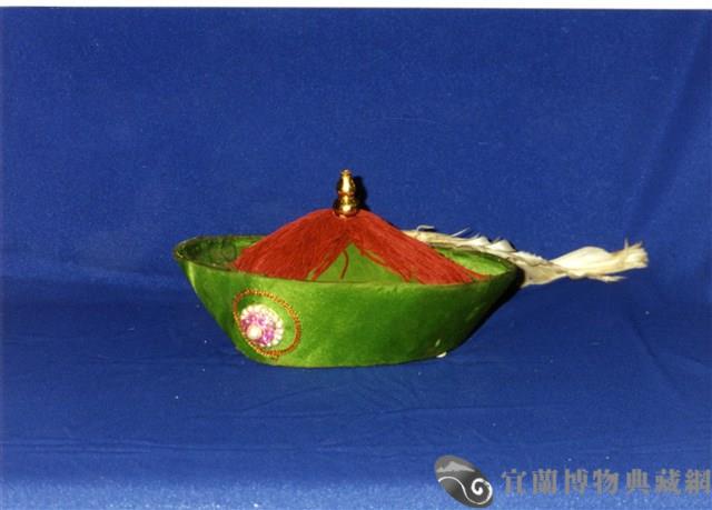 清官帽藏品圖，第1張