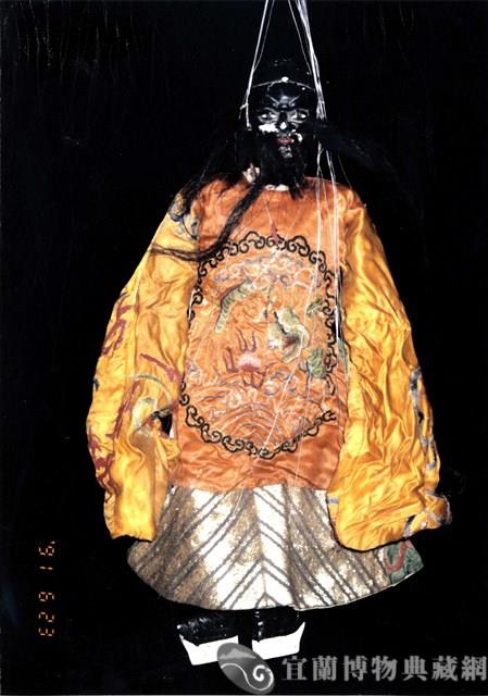 傀儡戲偶（黑大北）藏品圖，第1張
