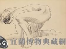 素描 人藏品圖，第1張