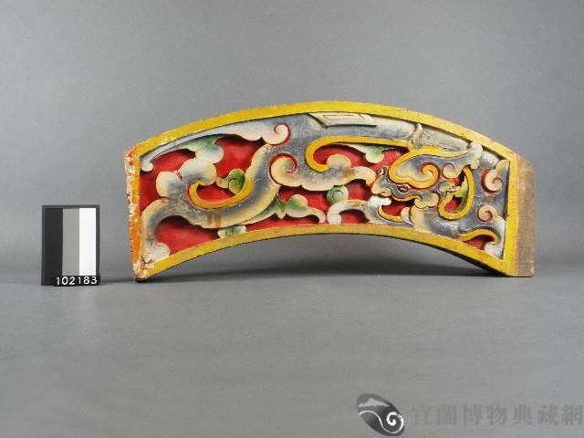 月樑藏品圖，第1張