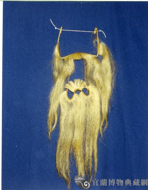 開口鬍藏品圖，第1張