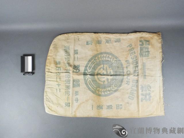 布袋(統一牌麵粉)藏品圖，第1張