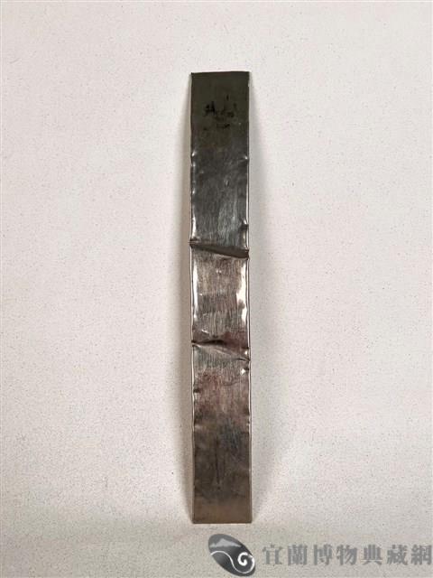 奏板藏品圖，第1張