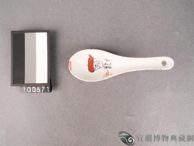 印花人物湯匙藏品圖，第1張