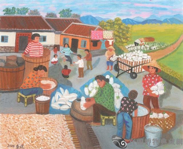 曬菜脯藏品圖，第1張