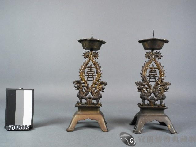 燭台藏品圖，第1張