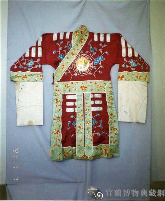 八卦衣藏品圖，第1張