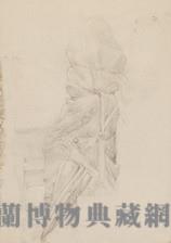素描藏品圖，第1張