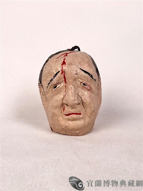 菜頭藏品圖，第1張