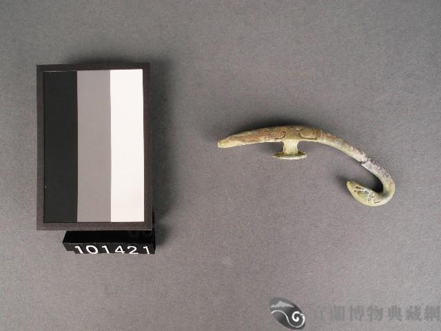 戰國鉤藏品圖，第1張