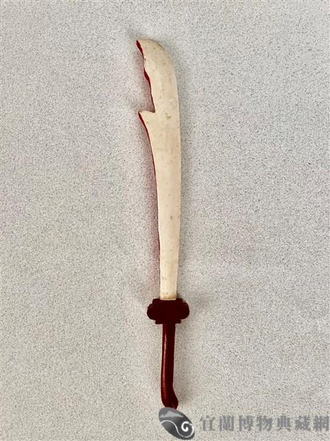 傀儡刀藏品圖，第1張
