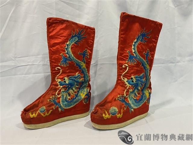 歌仔鞋靴（繡龍長靴）藏品圖，第1張