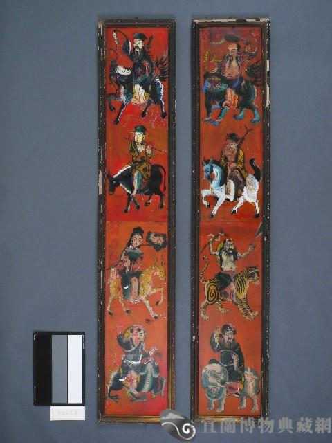 八仙聯藏品圖，第1張