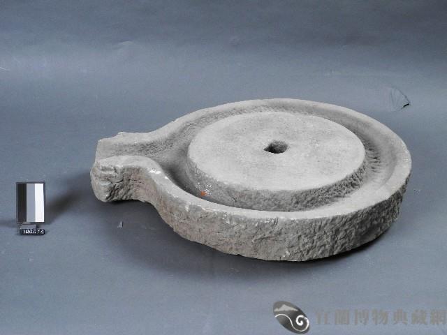 石磨盤藏品圖，第1張