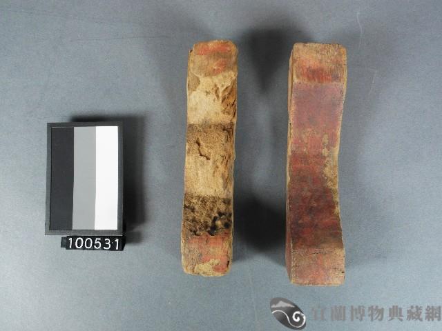 木糕模藏品圖，第1張