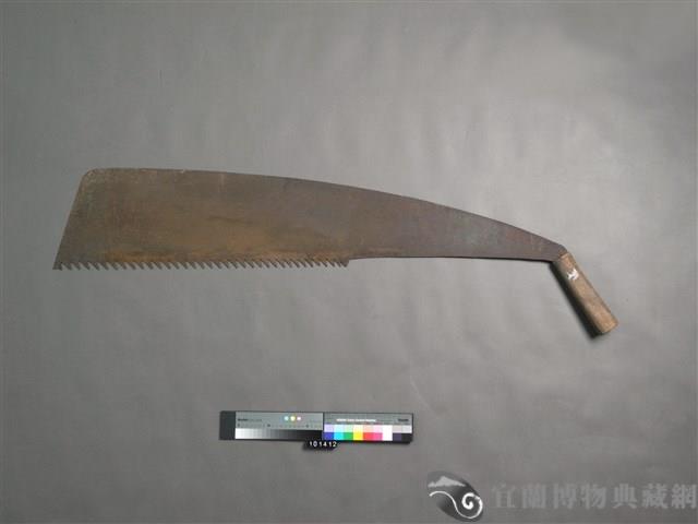 大鋸子藏品圖，第1張