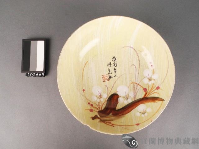 彩繪大碗藏品圖，第1張