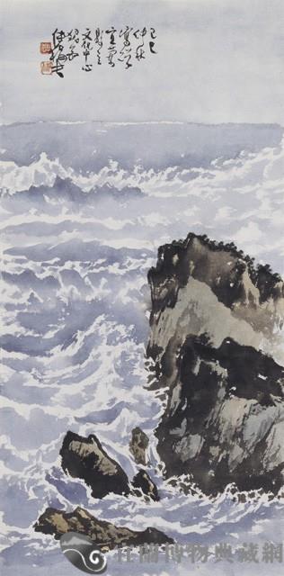 大里海濤藏品圖，第1張