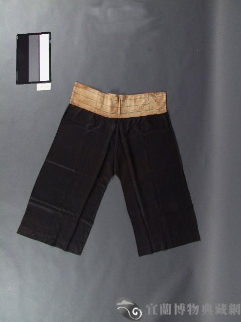 褲藏品圖，第1張