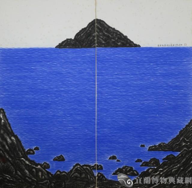 龜山島遠眺藏品圖，第1張
