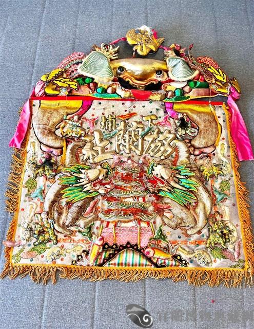 彩牌旗藏品圖，第1張