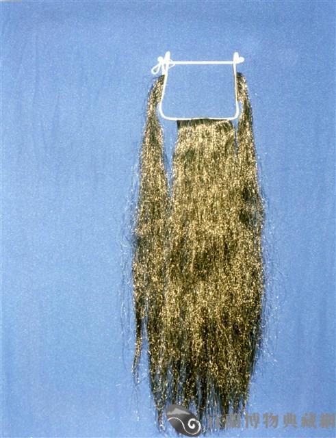 三牙藏品圖，第1張