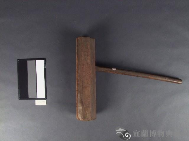 木杵藏品圖，第1張
