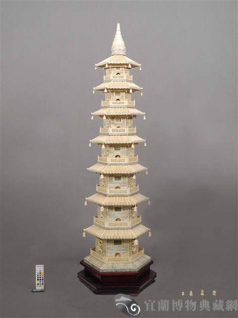 寶塔藏品圖，第1張