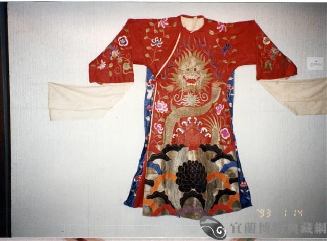 蟒袍藏品圖，第1張