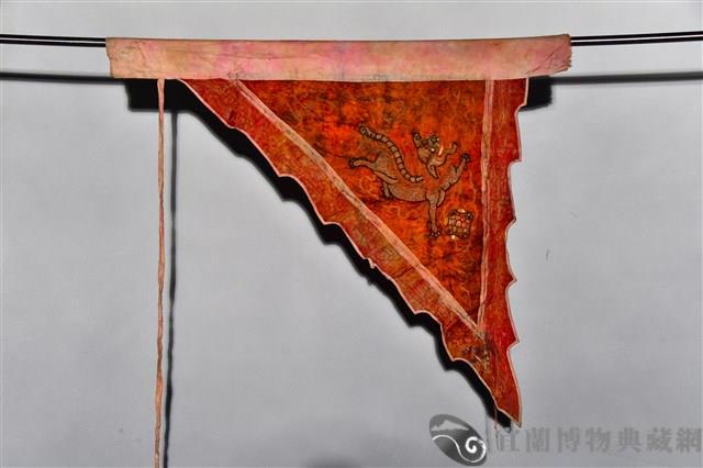 三角旗藏品圖，第1張