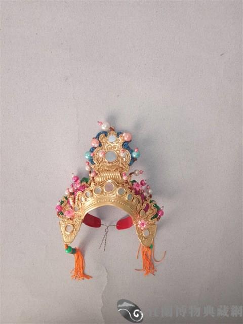 傀儡盔帽(大彎眉)藏品圖，第1張
