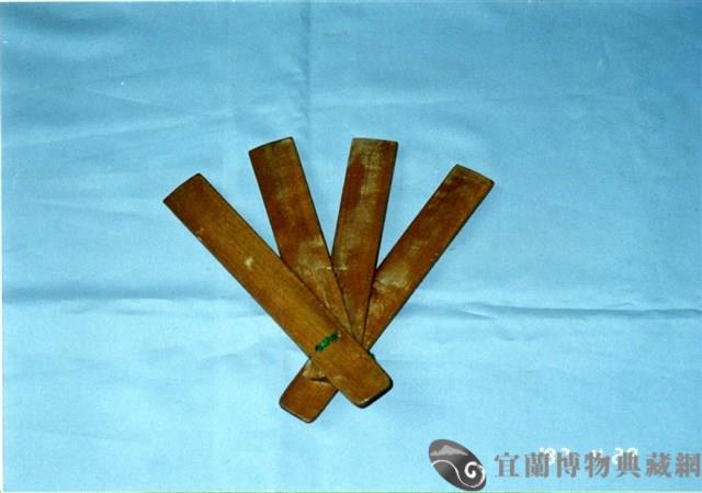 五子仔藏品圖，第1張