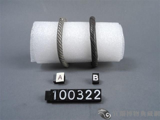 手鐲藏品圖，第1張