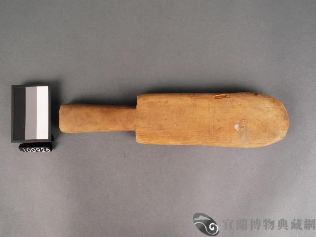 洗衣槌藏品圖，第1張