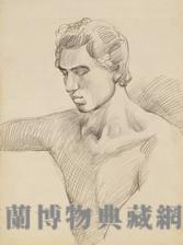 素描 男體素描藏品圖，第1張