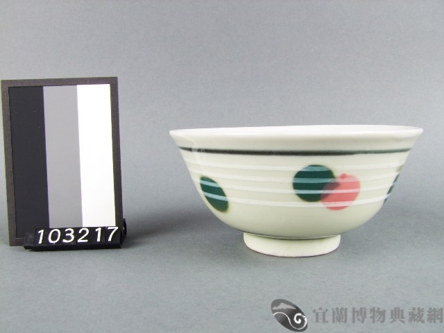 紅綠彩圓紋碗藏品圖，第1張