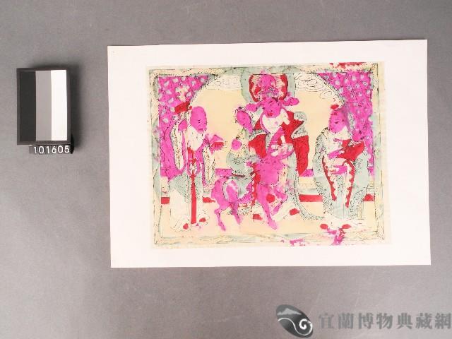 財子壽套色版畫藏品圖，第1張