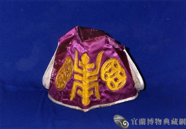 員外巾藏品圖，第1張