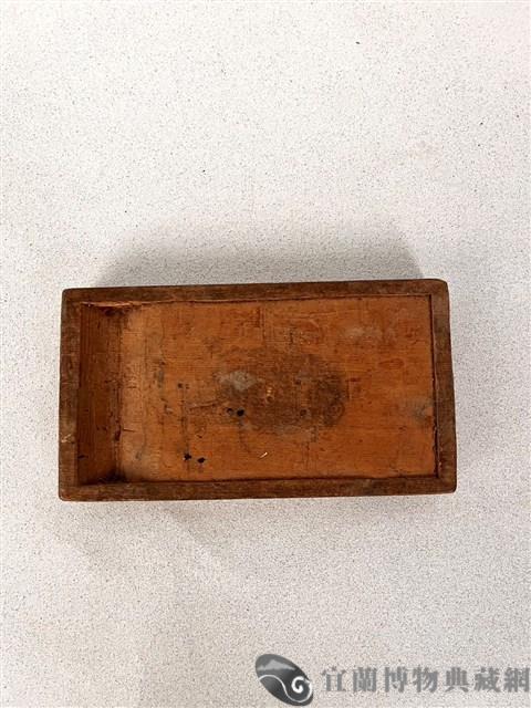 硯台藏品圖，第1張