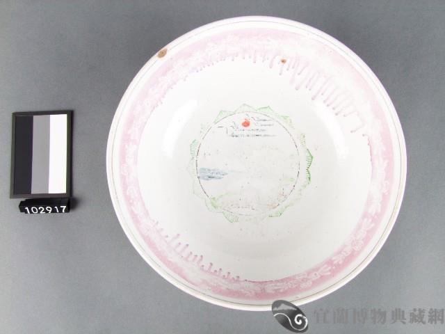 黃金釉彩繪山水紋碗藏品圖，第1張