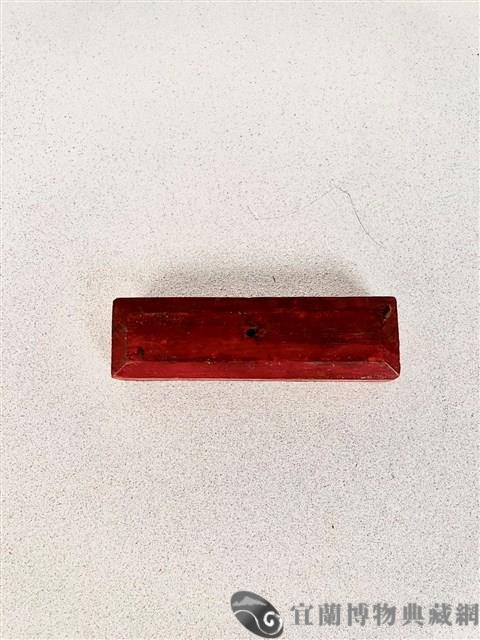 防止藏品圖，第1張